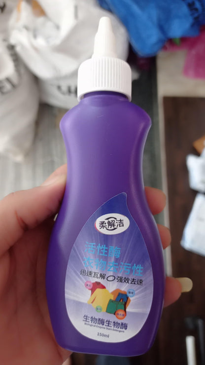 Fabric Stain Remover - Keep Your Fabrics Fresh and Stain-Free