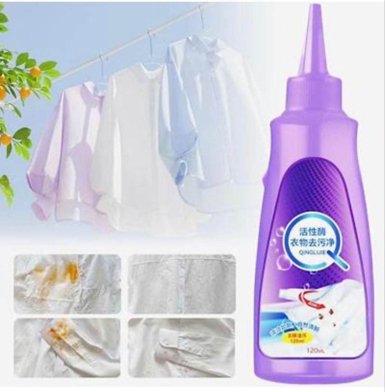 Fabric Stain Remover - Keep Your Fabrics Fresh and Stain-Free