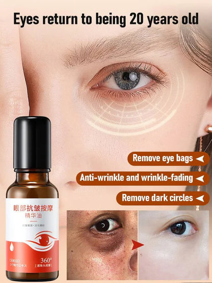 👁️ Anti-Wrinkle & Dark Circles Firming Eye Serum ✨👁️